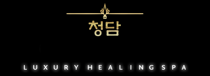 강남 스파 청담 01027547943 2